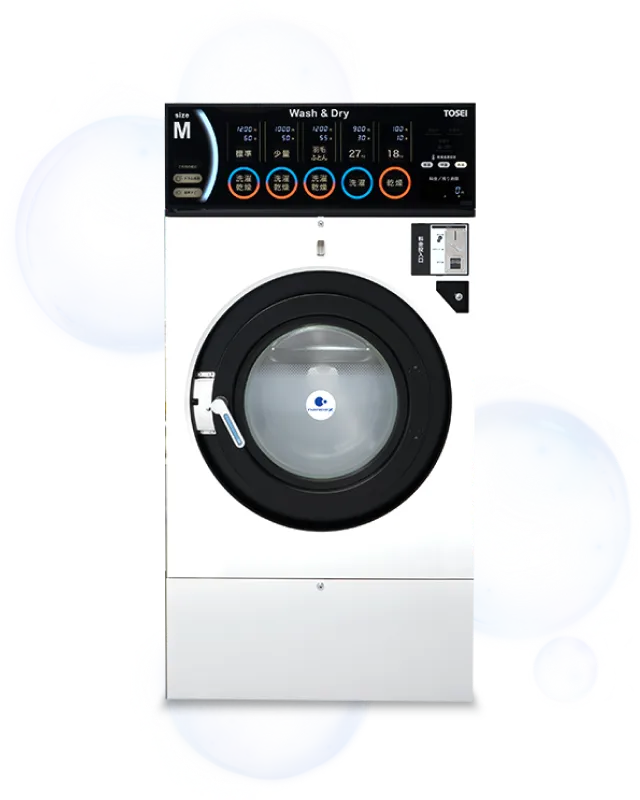 洗濯乾燥機の写真