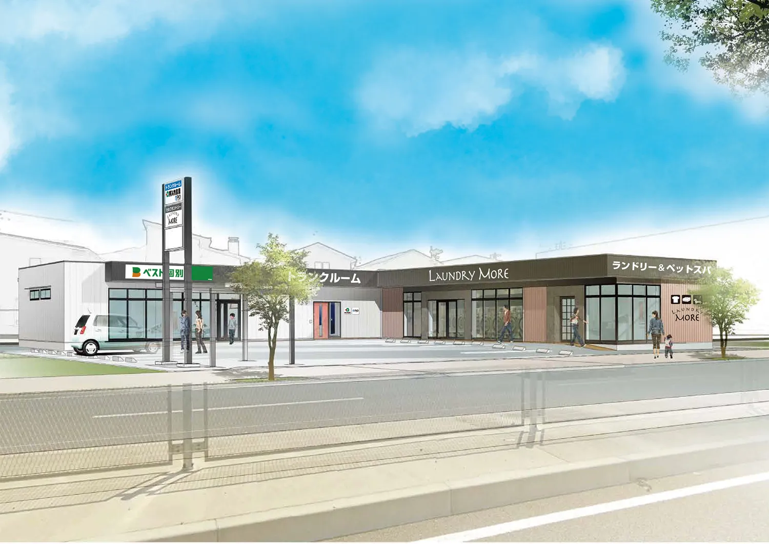 店舗イメージのイラスト