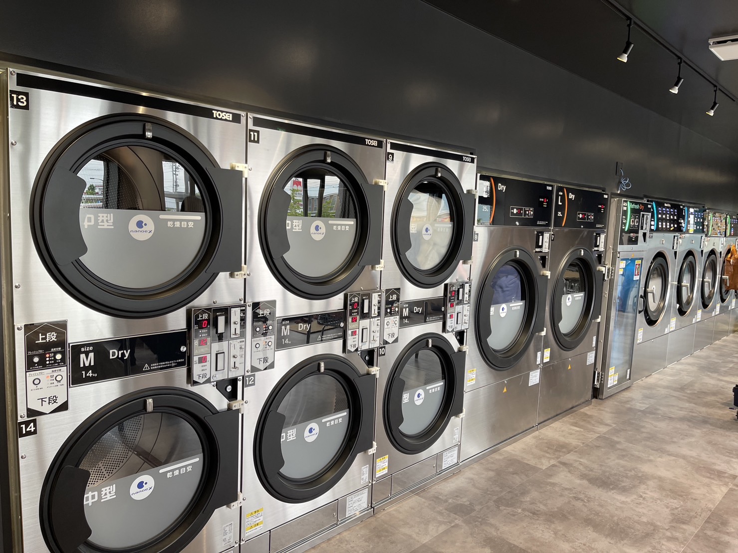 LAUNDRY MORE 山形天童店外観