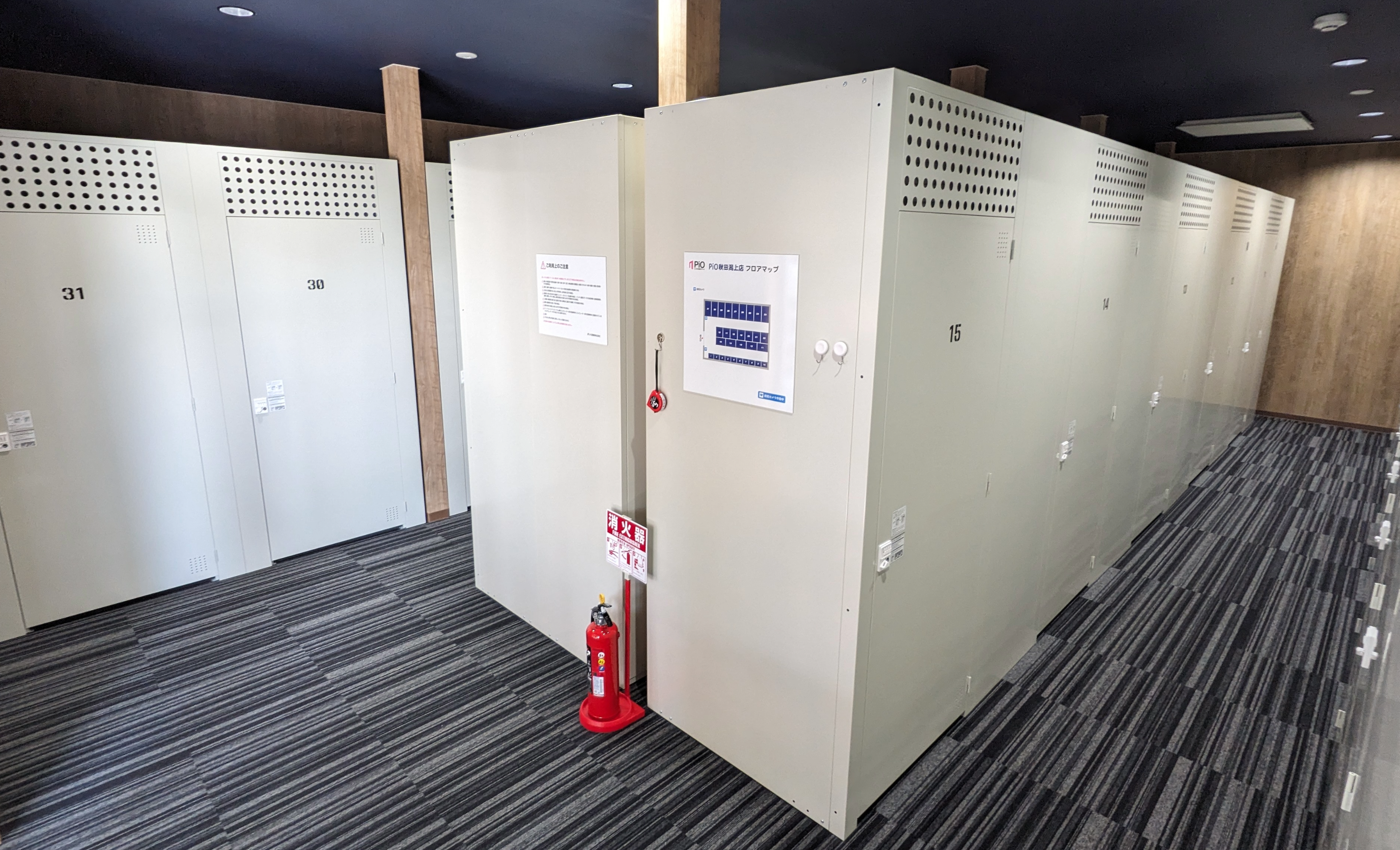 PiO秋田潟上店 店内の様子